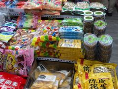 -紫荆城食品交易中心(华强北店)