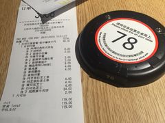 -麦当劳(新王府井店)