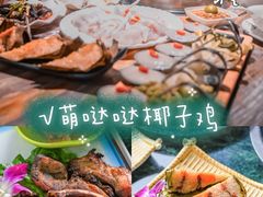 -三亚太阳湾柏悦酒店