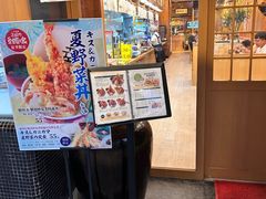 -虹梅食堂·爱蝦乃家