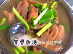 -小民大排档(光谷店)