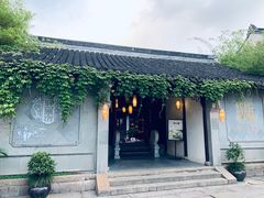 -嘉兴月河历史街区