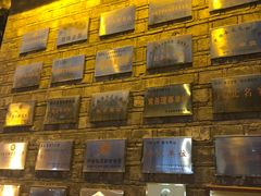 -保定会馆(红旗大街店)