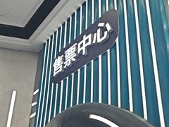 -弘阳·未来世界(弘阳广场店)