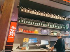 -管氏翅吧(地安门创始店)
