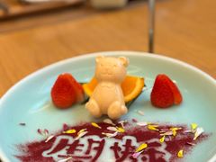 -然锅料理