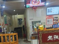 -老陕兄弟(彩虹新城店)