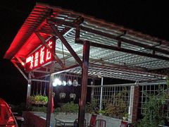 -来韶饭店