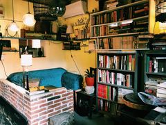 -邊城書店