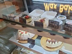 -Max Bakery 阿唛手作