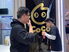 -CoCo都可(大兴凯德MALL店)