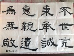 -八哥美术·成人美术画室(总校区)