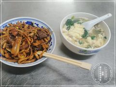 -珠宝街老左杂酱面馆