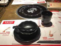 -左庭右院鲜牛肉火锅(新梅广场店)