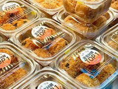 -BreadTalk面包新语·烘焙蛋糕(金光华广场店)