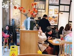 大堂-小豆海棠(人民南路店)