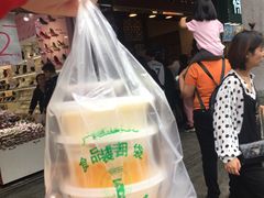 -广州十甫voco酒店