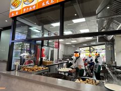 -新川饮食(新川小区店)