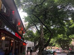 门面-古真记钵钵鸡(总店)