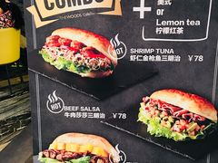 -THE WOODS 简餐 (国贸商城店)