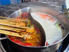 -大斌家串串火锅(汇一城店)