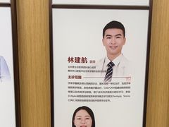 -惠州口腔医院(下埔总院)