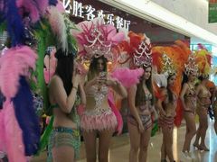 -万达广场(福州金融街店)
