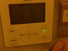 -东方雅典水疗美食汇(金海岸大厦店)