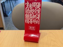 -华记煲仔华·煲仔饭(三元里万科里店)