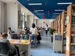 -西安市长安区图书馆