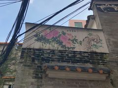 -小洲村