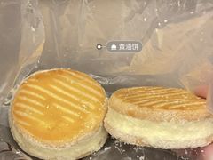 -起士林(荣安大街店)