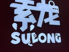 -钱江新城灯光秀