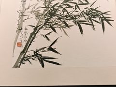 -天津美术学院-校史馆
