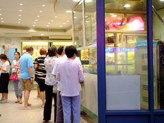 门面-上海哈尔滨食品厂(淮海中路店)