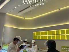 -WenTinG文汀·半糖蛋糕(合生汇店)