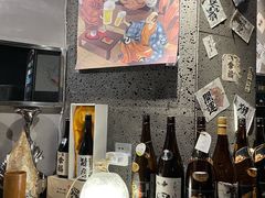 -串鑫