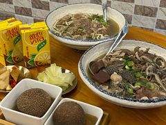 -喜之羊·粉面档