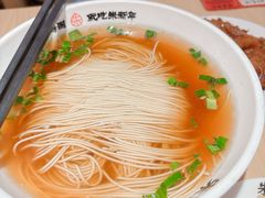 -朱新年·苏式汤团·面点(北寺塔店)
