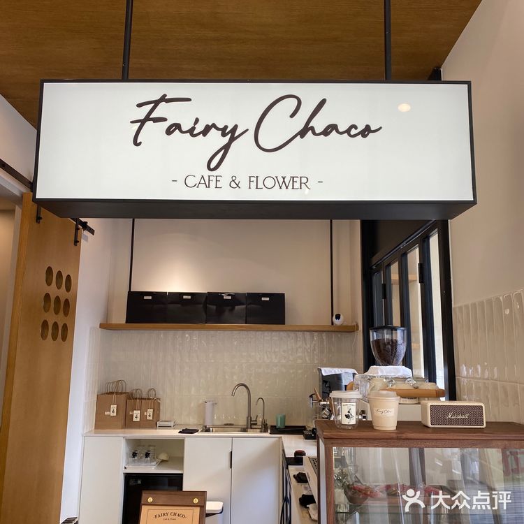 震惊！谁还没去过成都“小首尔”！
