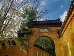 -西园戒幢律寺