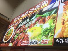 -老闽味姜母鸭·煎蟹闽菜餐厅(曾厝垵地标店)