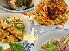 海带龙骨-农耕记·湖南土菜(halo广场店)