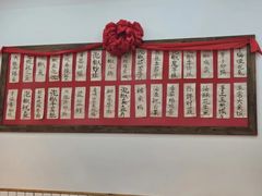 -佬缸炮江湖川菜(玉林店)