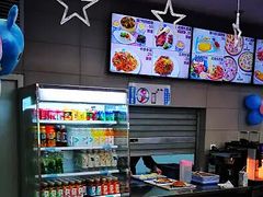 -蒙特利亲子乐园