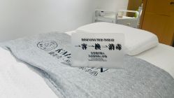 -康美贞·痘肌养护管理中心