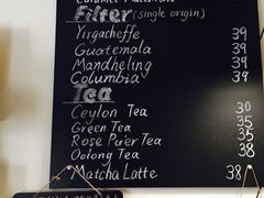 -古耳咖啡(北锣店)