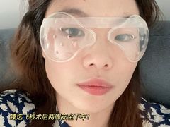 -黑马眼科·近视手术