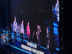 -上海体育场
