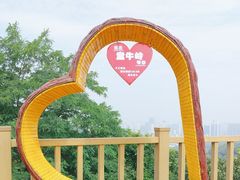-童牛岭风景区